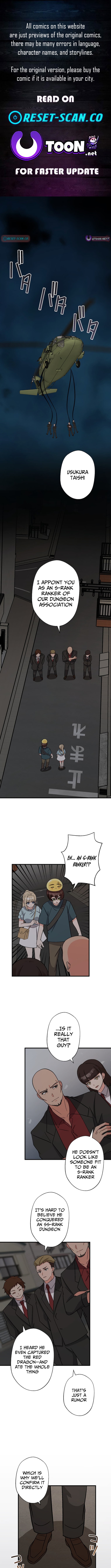 The Weakest Slime I Once Saved Became the Strongest and Now Won’t Leave My Side Chapter 19 - Page 1