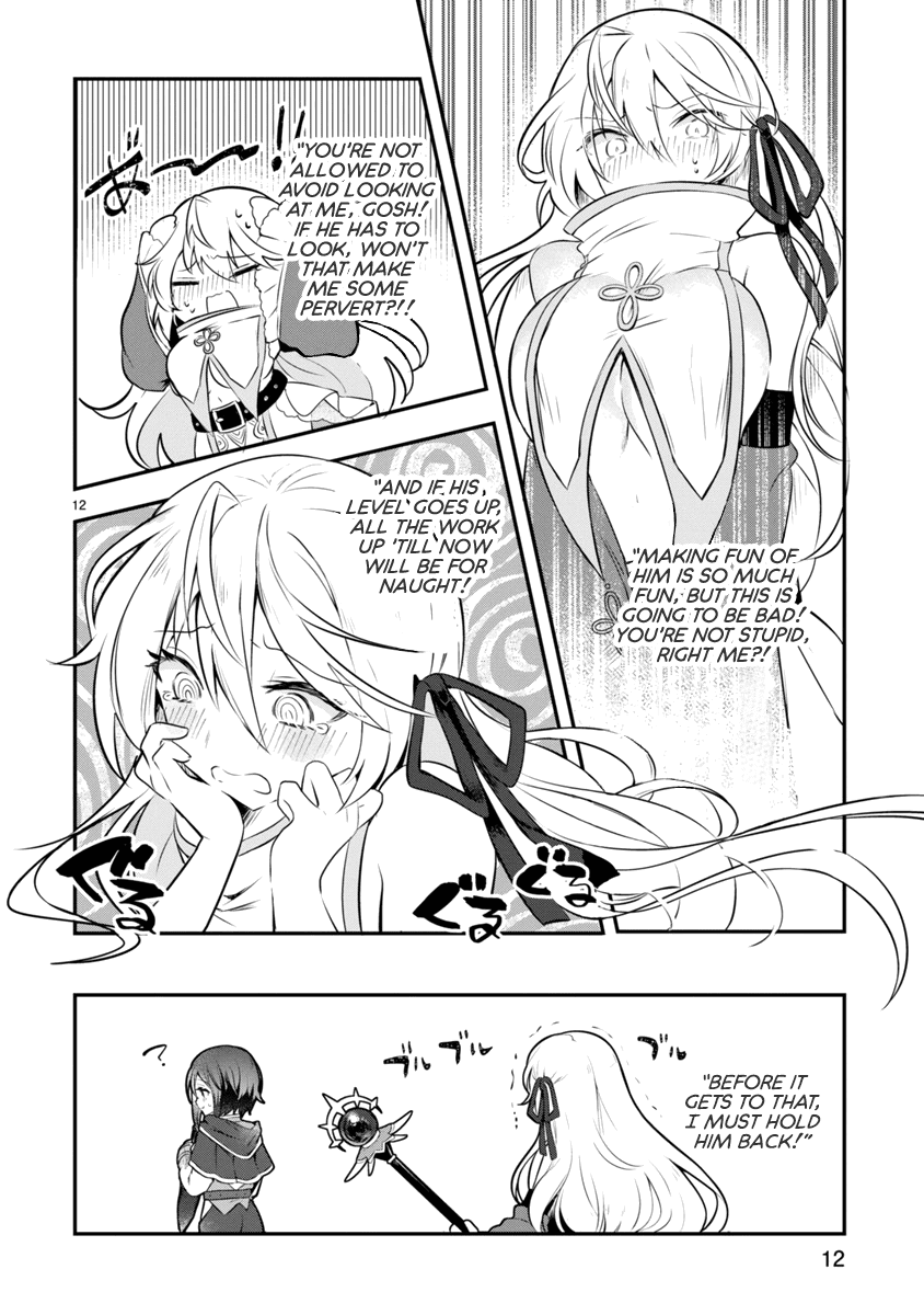 The White Mage Doesn’t Want to Raise the Hero’s Level Chapter 1 - Page 12