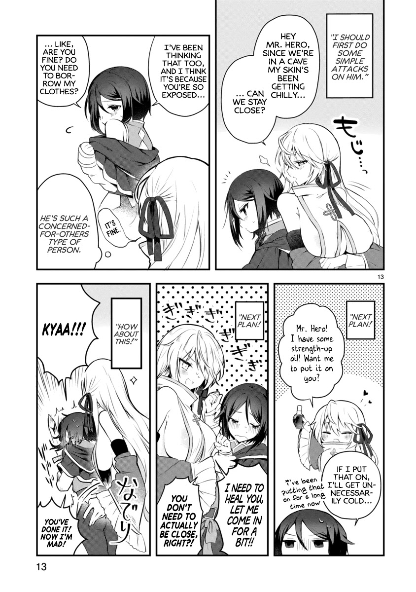 The White Mage Doesn’t Want to Raise the Hero’s Level Chapter 1 - Page 13