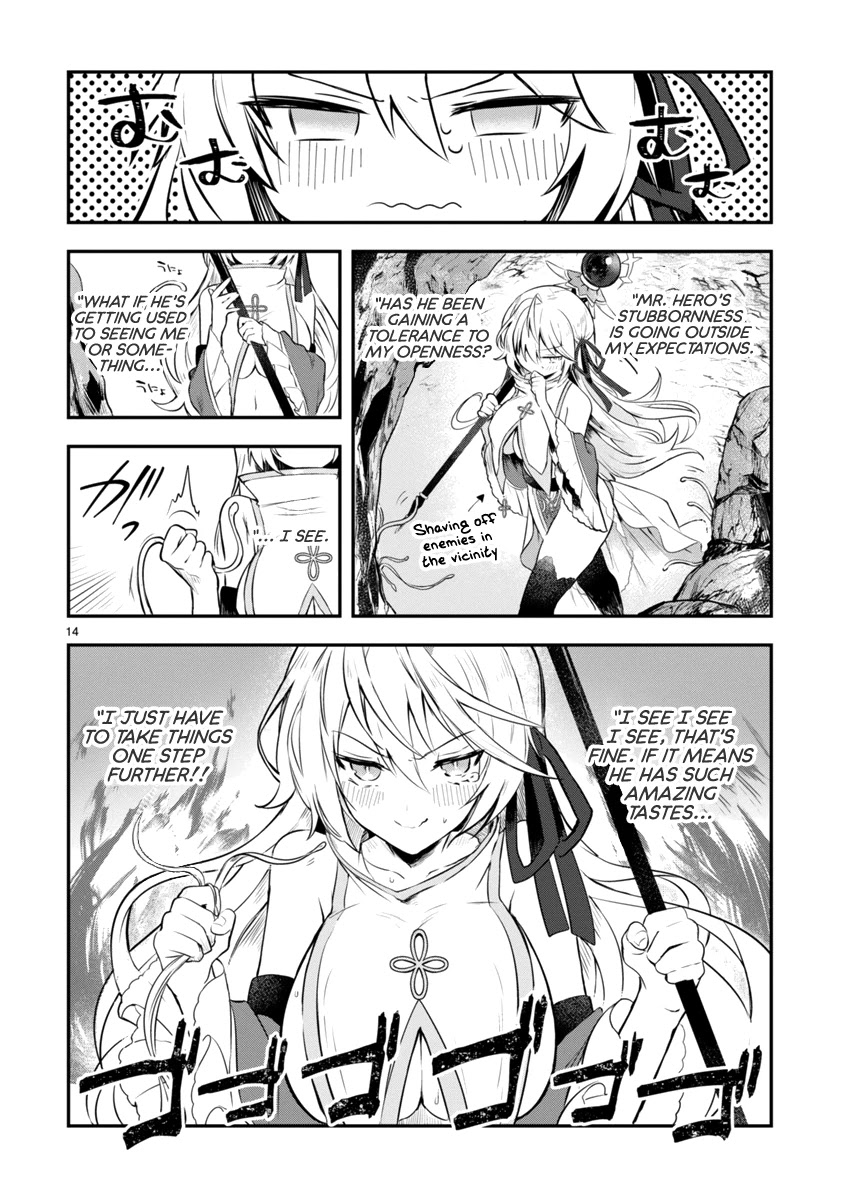 The White Mage Doesn’t Want to Raise the Hero’s Level Chapter 1 - Page 14