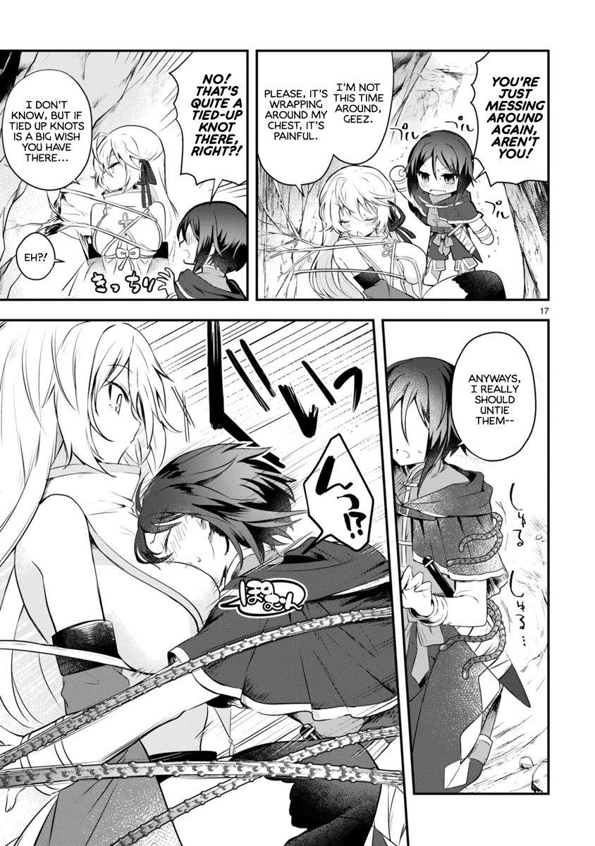 The White Mage Doesn’t Want to Raise the Hero’s Level Chapter 1 - Page 17
