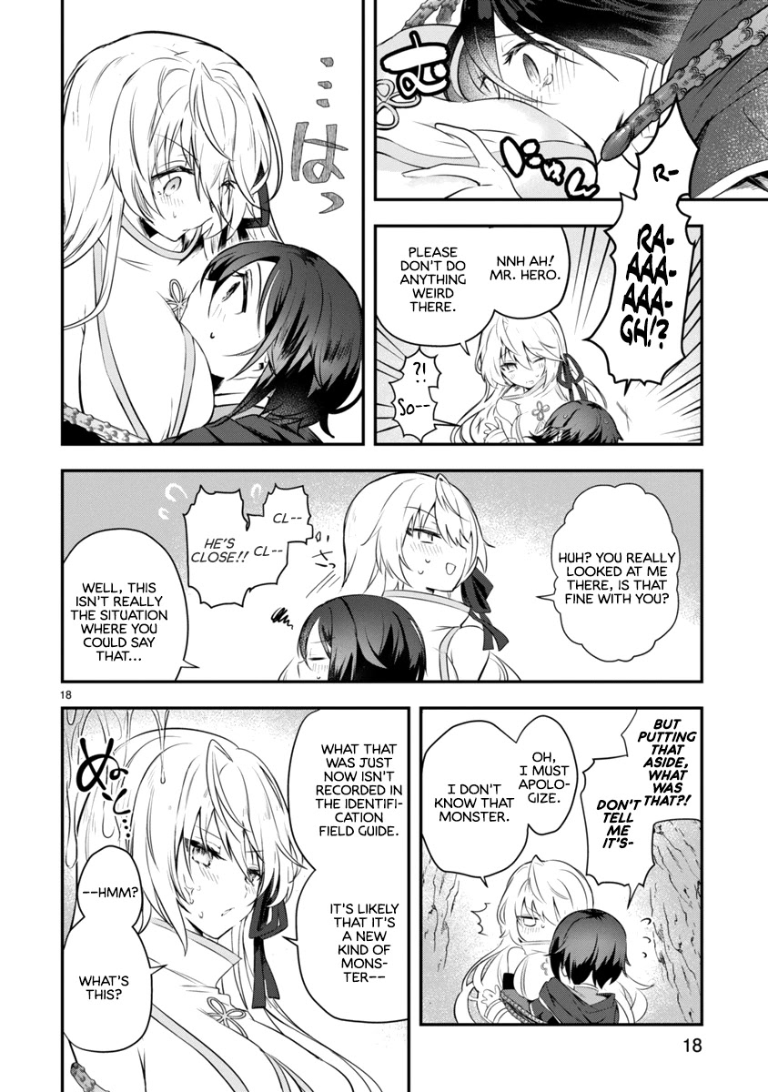 The White Mage Doesn’t Want to Raise the Hero’s Level Chapter 1 - Page 18