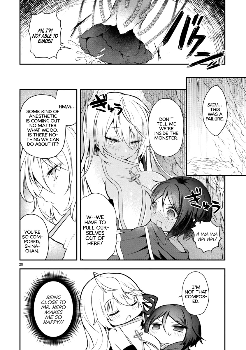 The White Mage Doesn’t Want to Raise the Hero’s Level Chapter 1 - Page 20