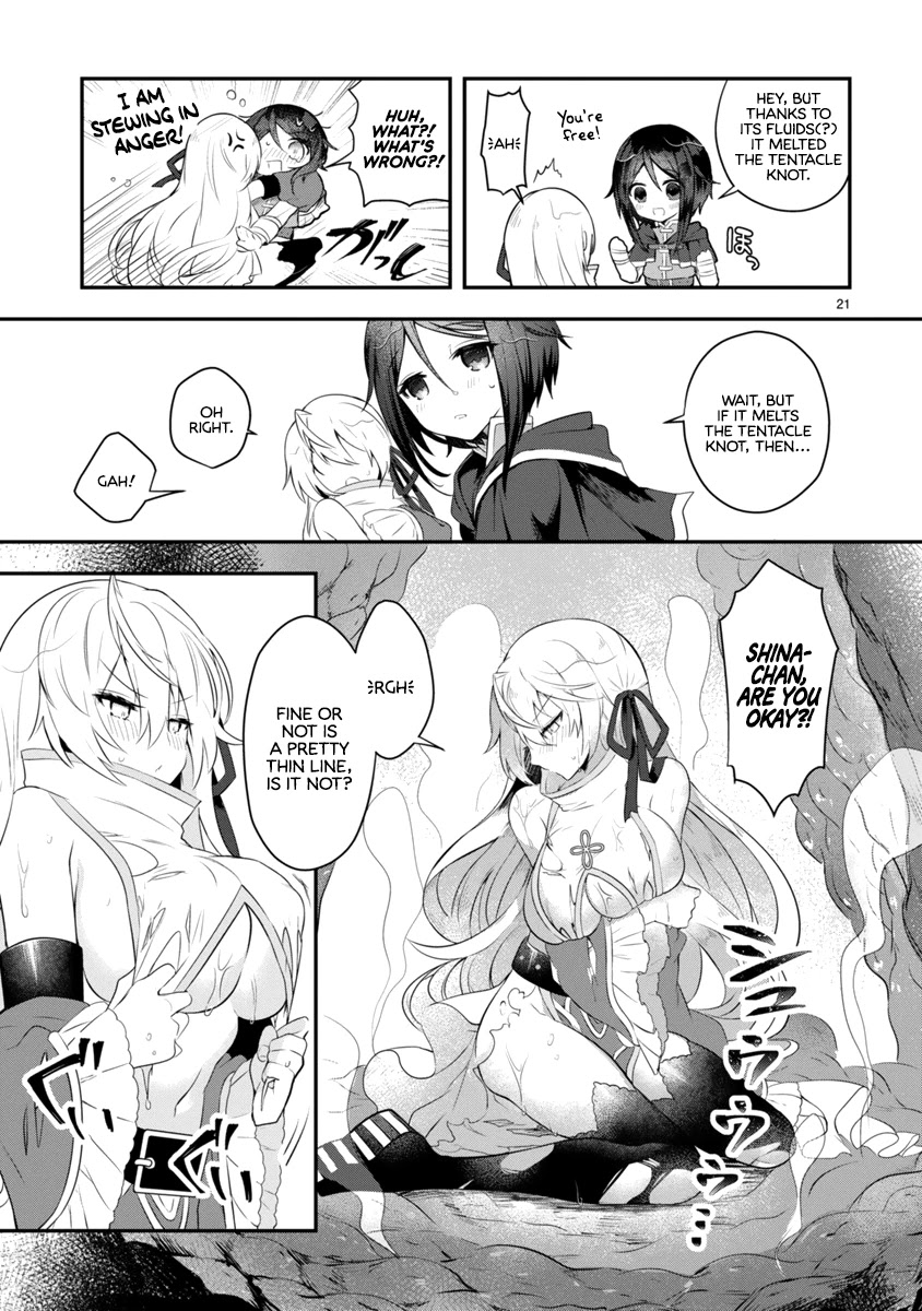 The White Mage Doesn’t Want to Raise the Hero’s Level Chapter 1 - Page 21