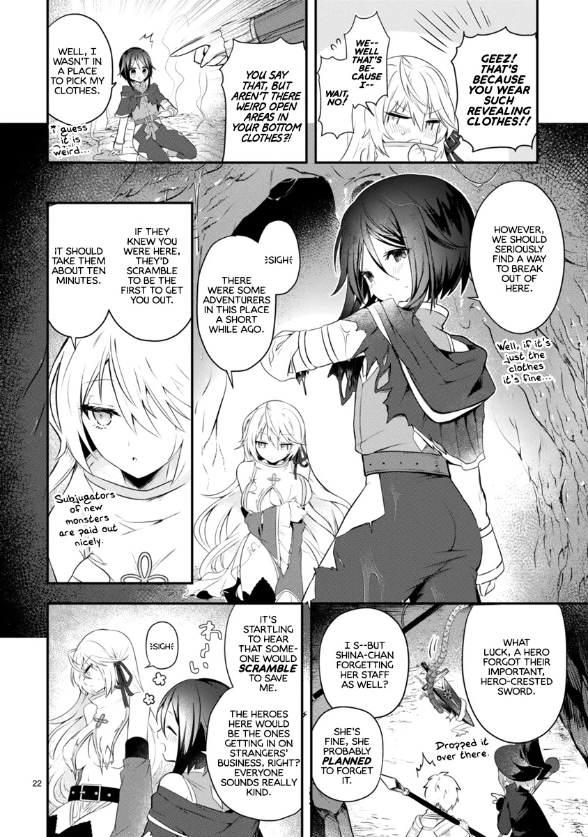 The White Mage Doesn’t Want to Raise the Hero’s Level Chapter 1 - Page 22