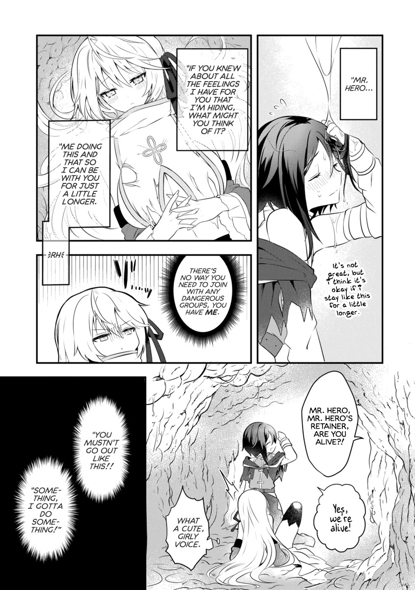 The White Mage Doesn’t Want to Raise the Hero’s Level Chapter 1 - Page 25