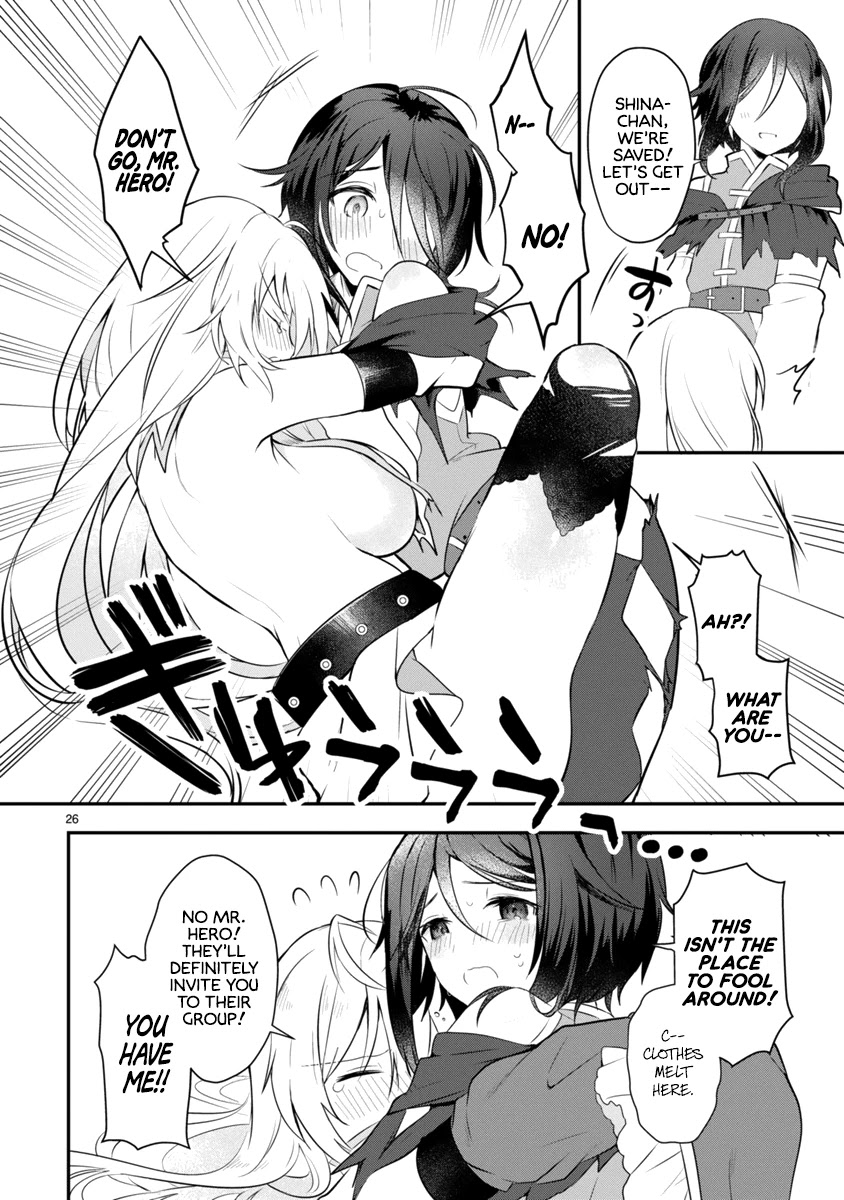 The White Mage Doesn’t Want to Raise the Hero’s Level Chapter 1 - Page 26