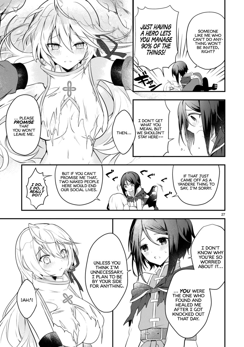 The White Mage Doesn’t Want to Raise the Hero’s Level Chapter 1 - Page 27