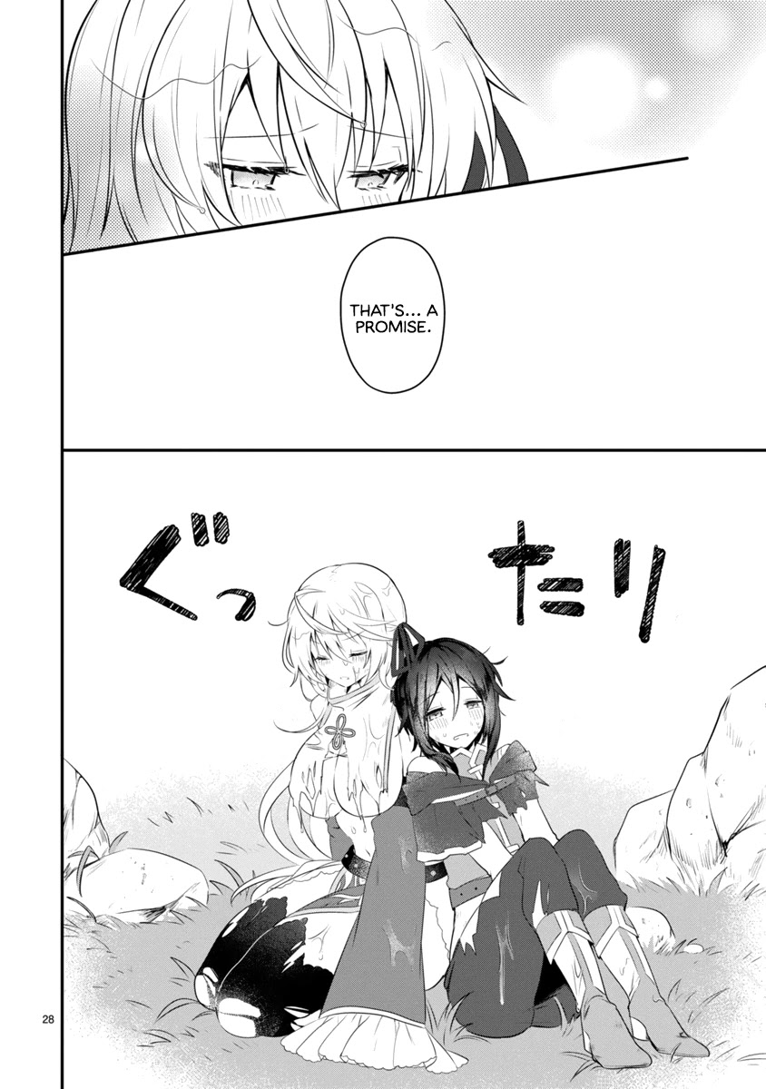 The White Mage Doesn’t Want to Raise the Hero’s Level Chapter 1 - Page 28