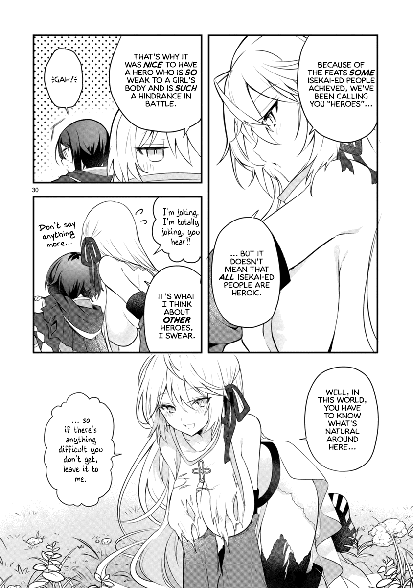 The White Mage Doesn’t Want to Raise the Hero’s Level Chapter 1 - Page 30