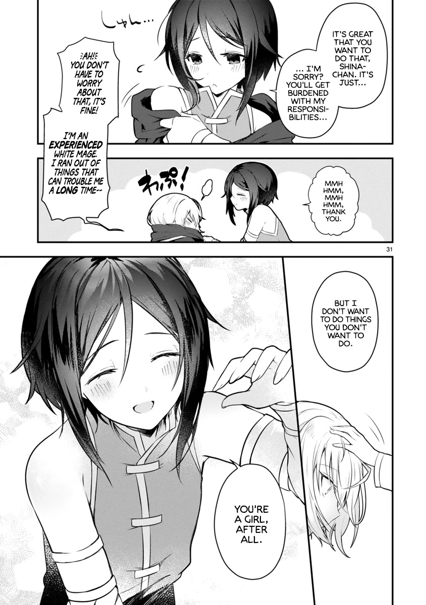The White Mage Doesn’t Want to Raise the Hero’s Level Chapter 1 - Page 31