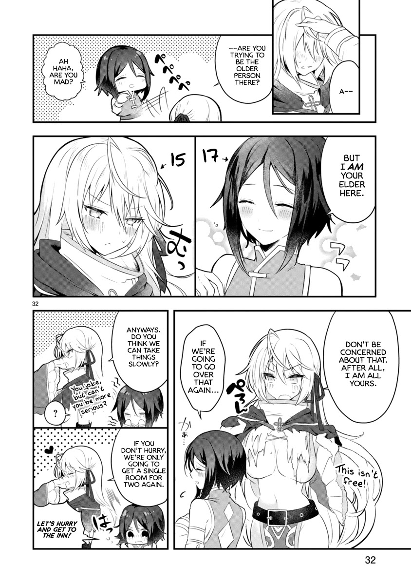 The White Mage Doesn’t Want to Raise the Hero’s Level Chapter 1 - Page 32