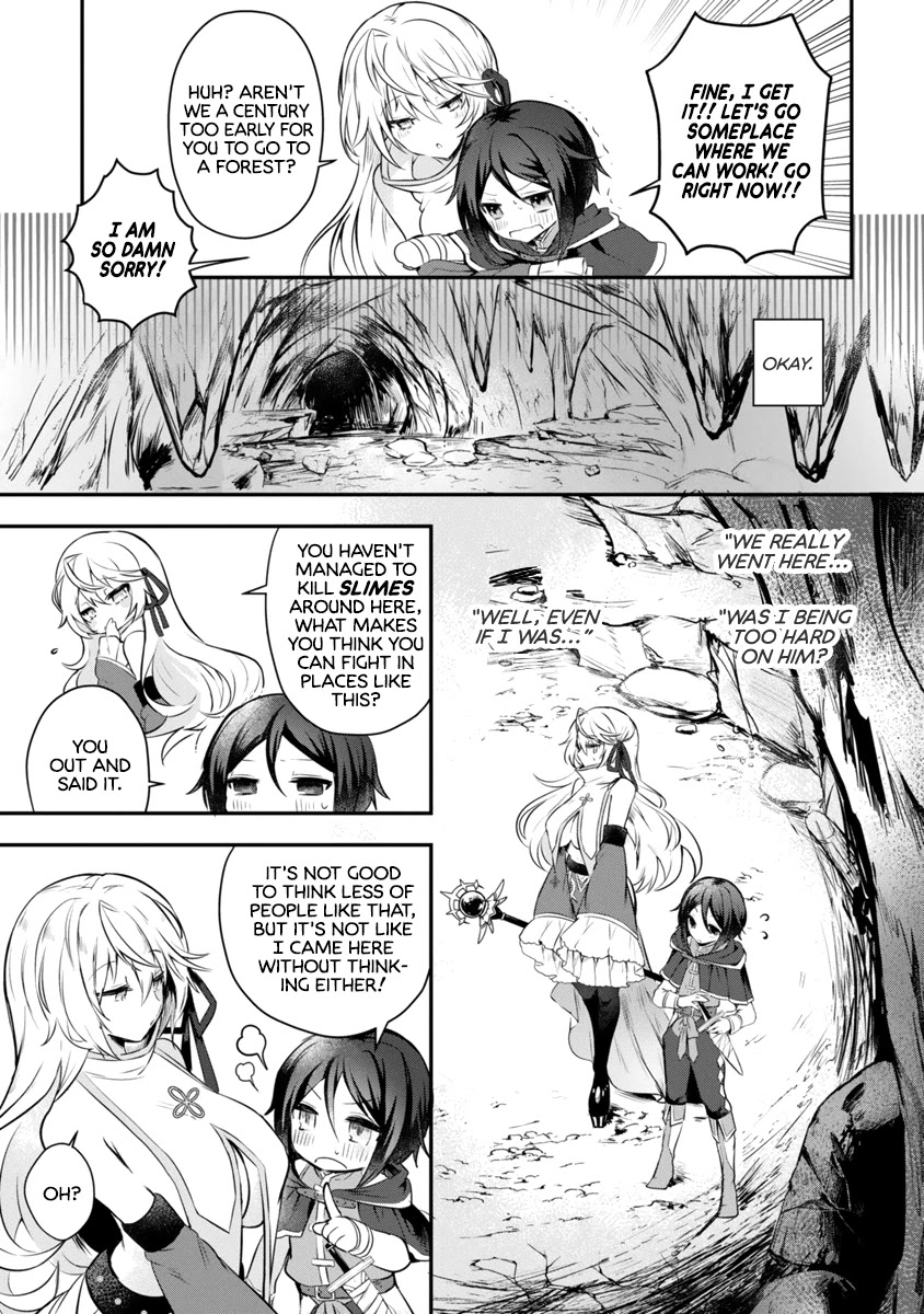 The White Mage Doesn’t Want to Raise the Hero’s Level Chapter 1 - Page 9