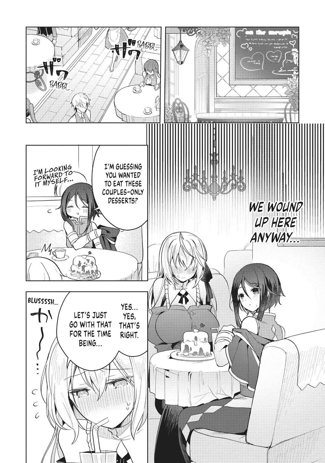 The White Mage Doesn’t Want to Raise the Hero’s Level Chapter 10 - Page 13