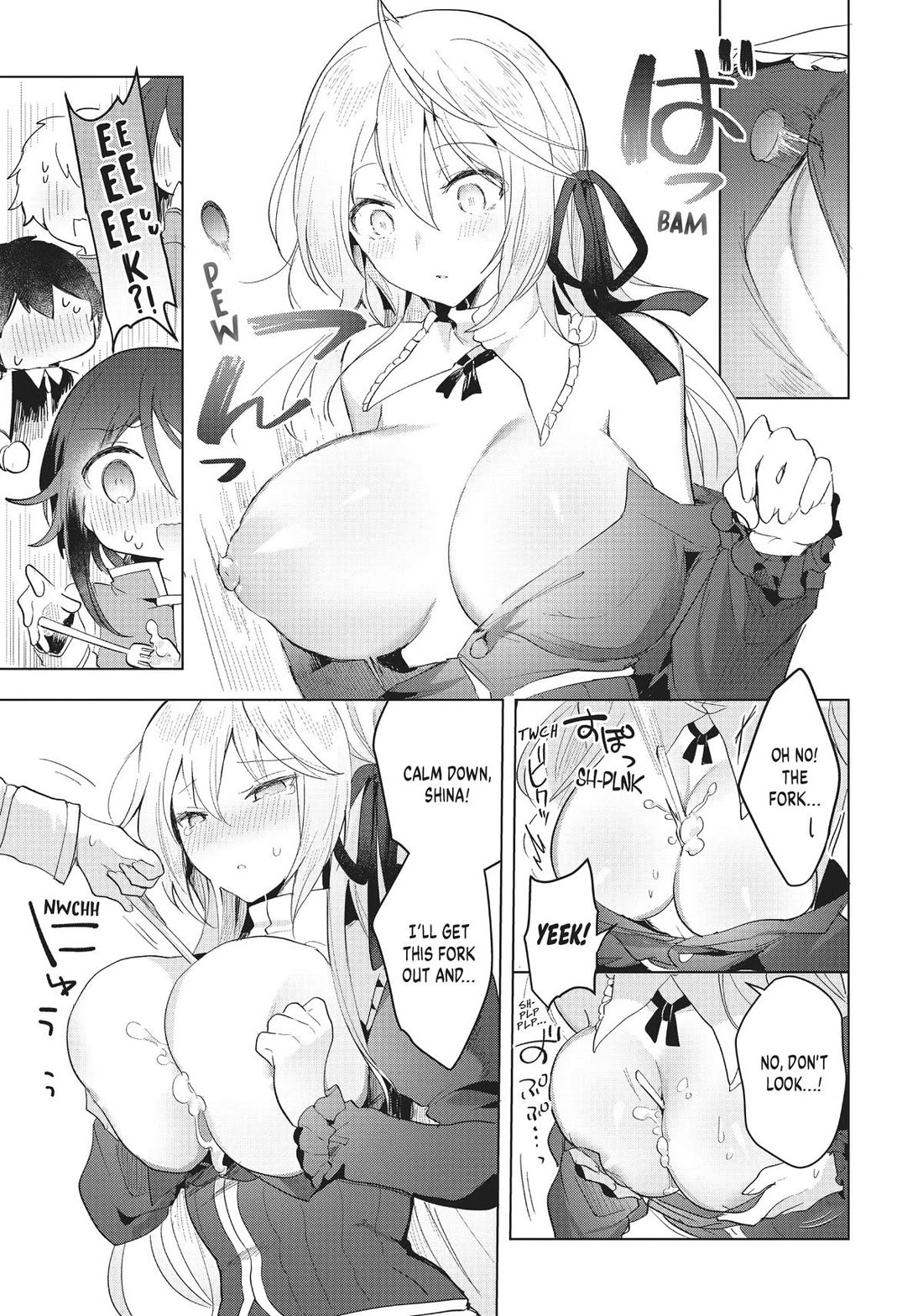 The White Mage Doesn’t Want to Raise the Hero’s Level Chapter 10 - Page 17