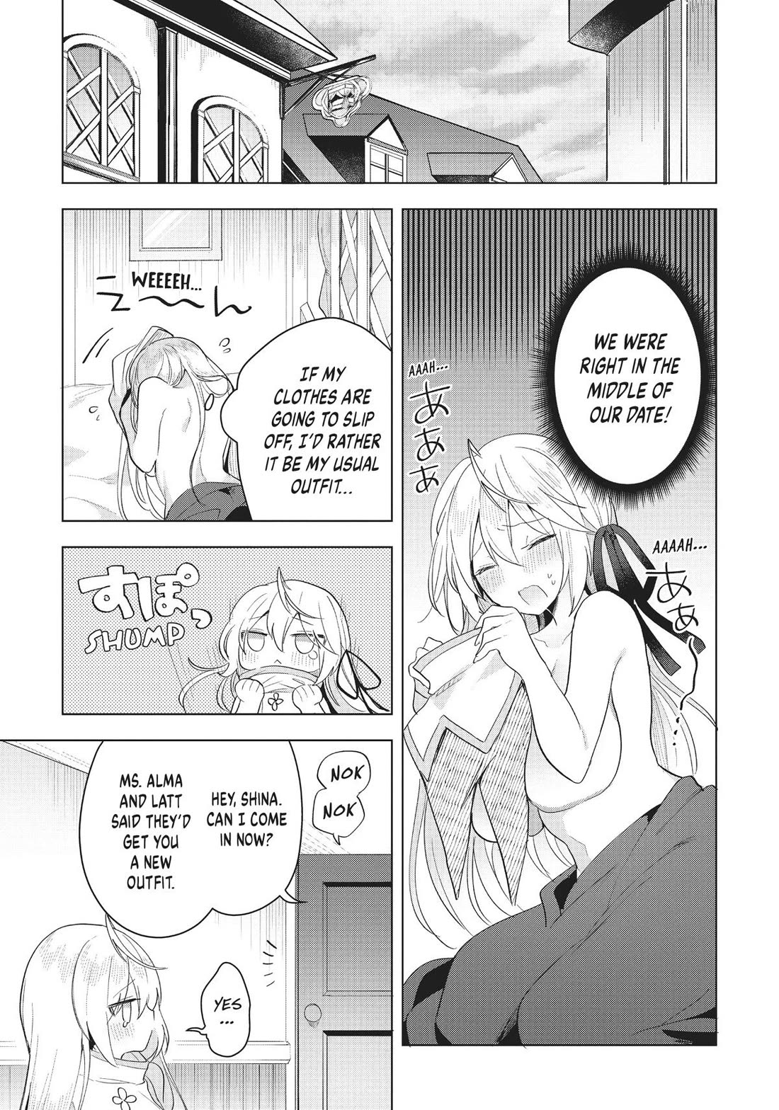 The White Mage Doesn’t Want to Raise the Hero’s Level Chapter 10 - Page 19