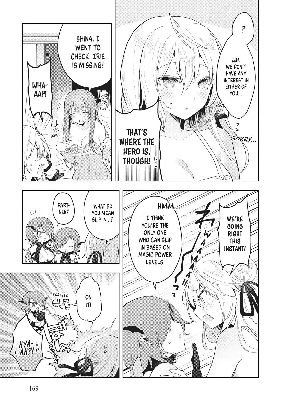 The White Mage Doesn’t Want to Raise the Hero’s Level Chapter 11 - Page 17