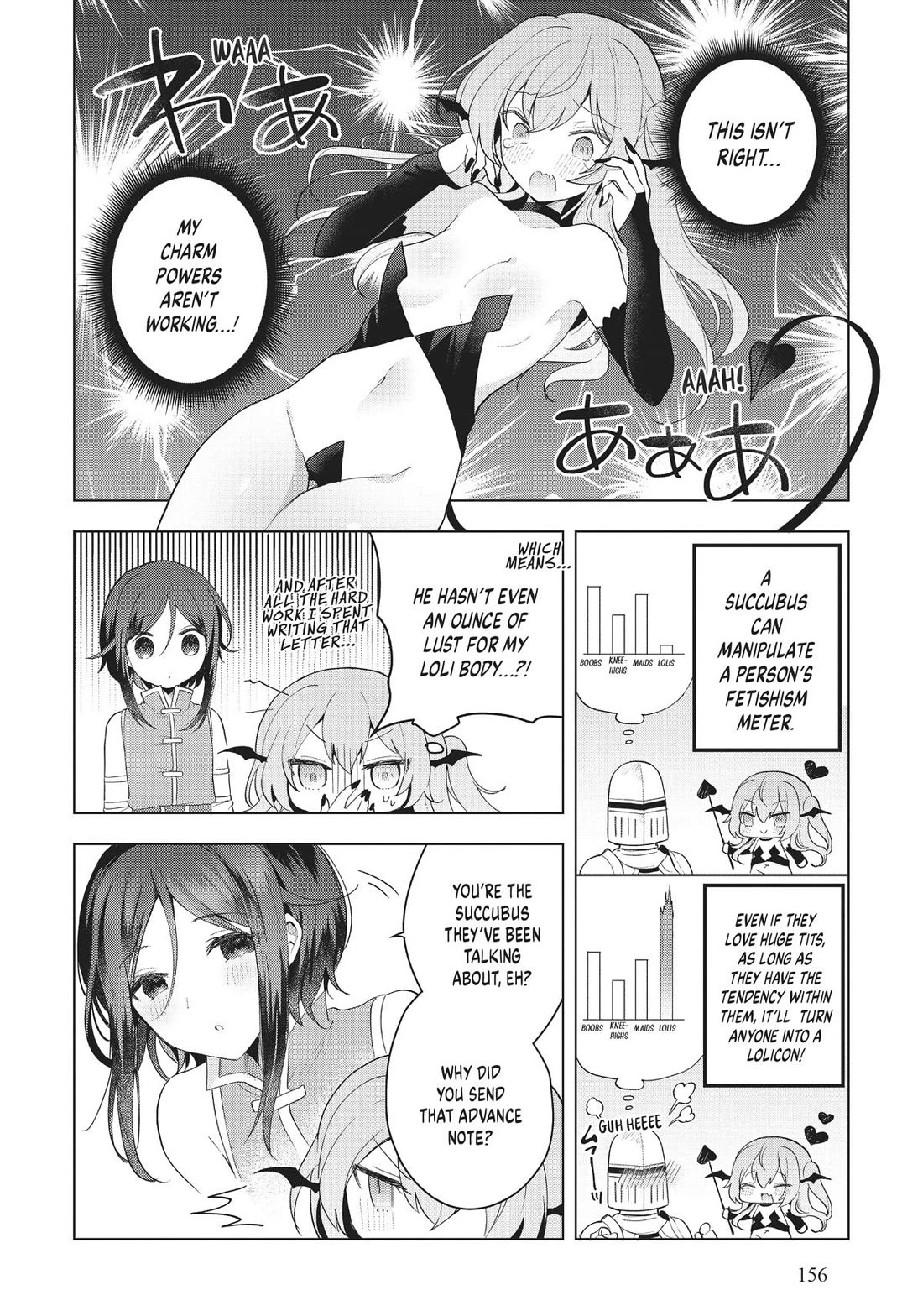 The White Mage Doesn’t Want to Raise the Hero’s Level Chapter 11 - Page 4