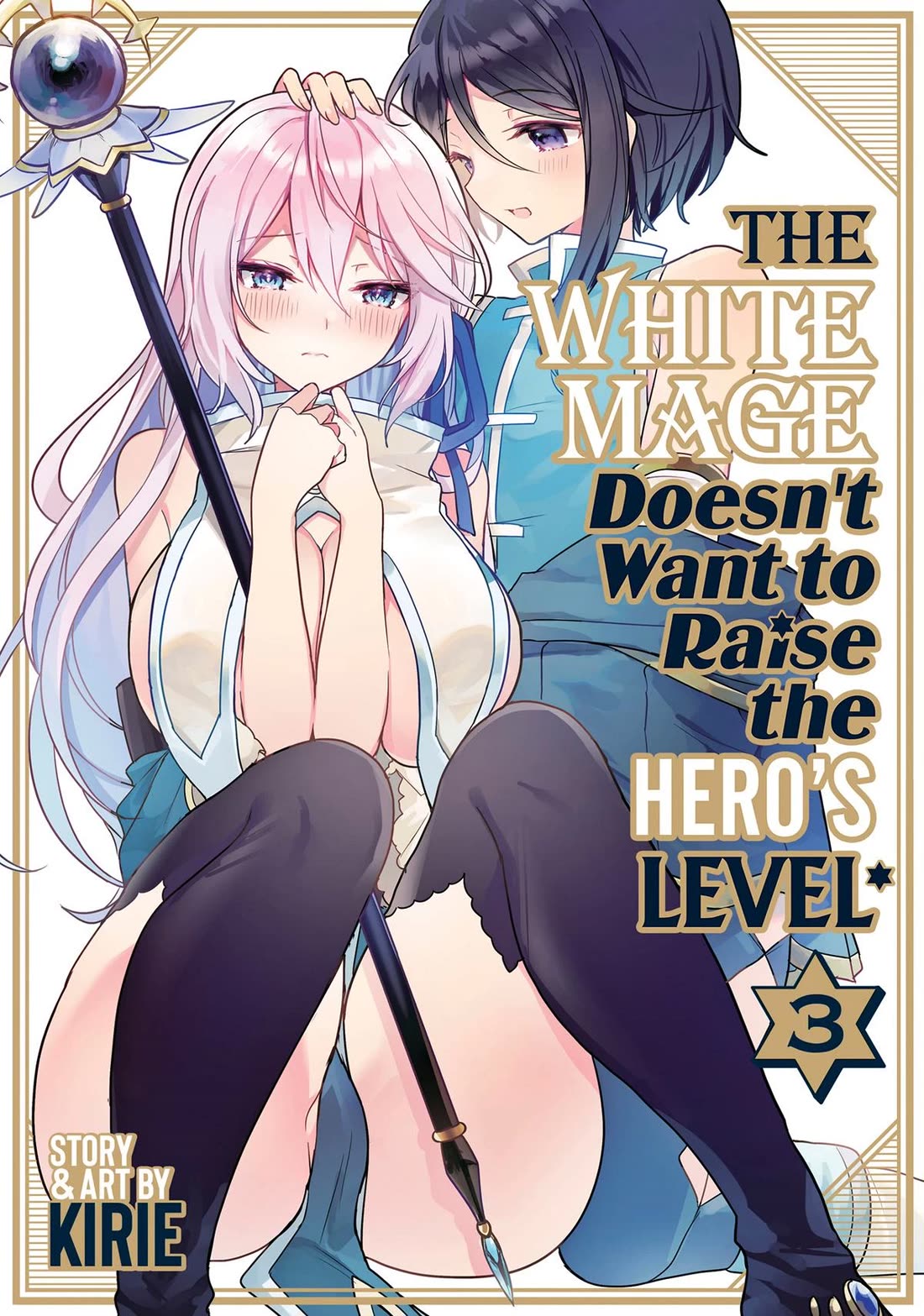 The White Mage Doesn’t Want to Raise the Hero’s Level Chapter 12 - Page 1