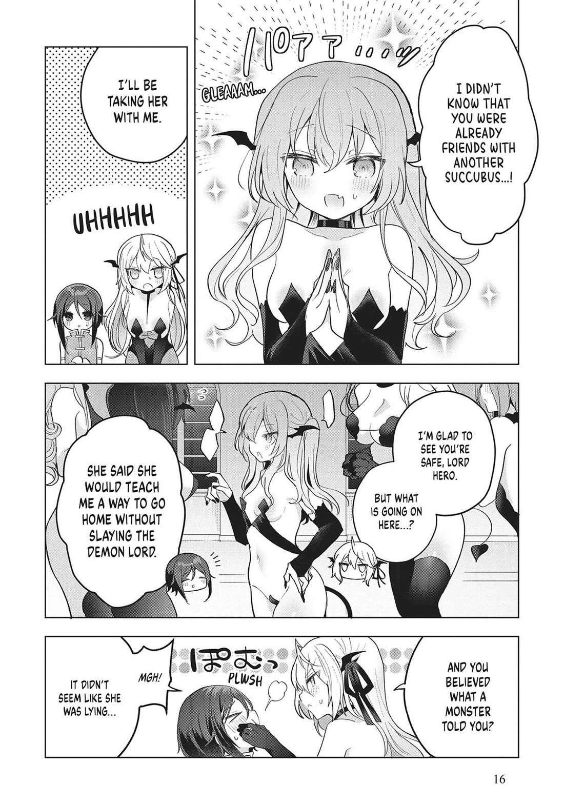 The White Mage Doesn’t Want to Raise the Hero’s Level Chapter 12 - Page 17