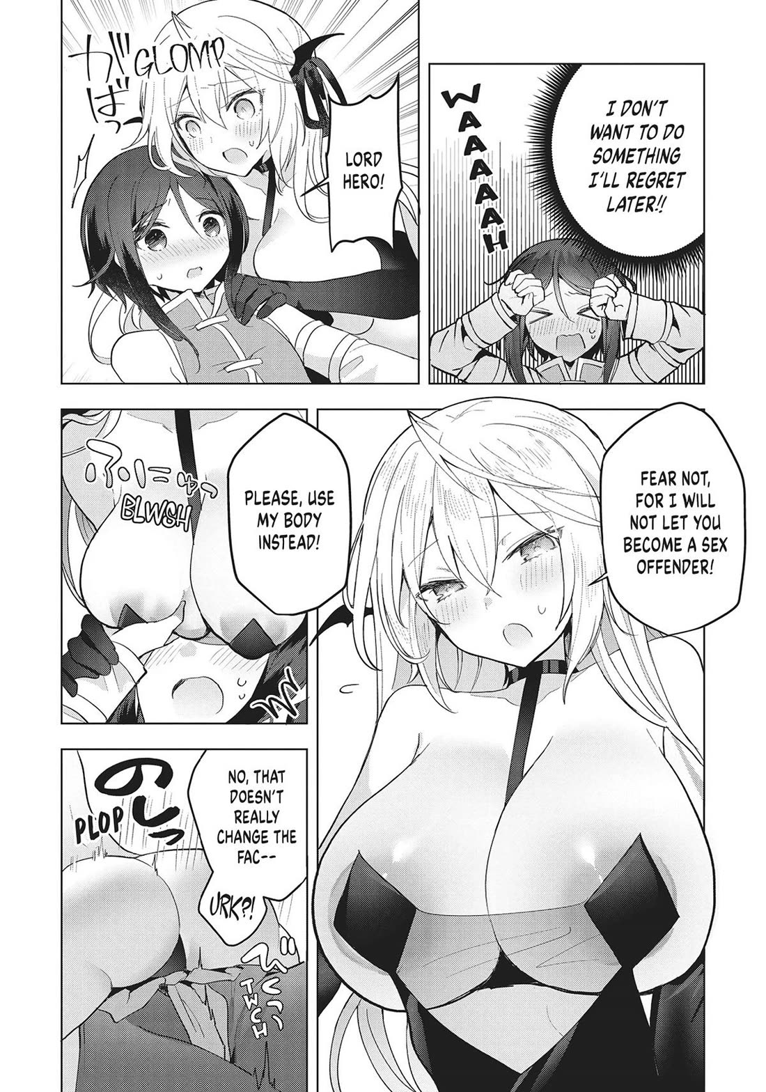 The White Mage Doesn’t Want to Raise the Hero’s Level Chapter 12 - Page 33