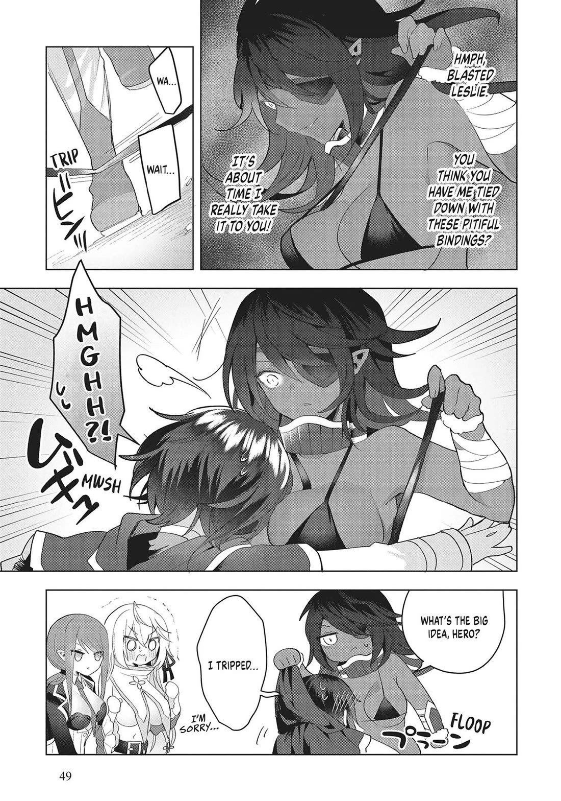 The White Mage Doesn’t Want to Raise the Hero’s Level Chapter 13 - Page 11
