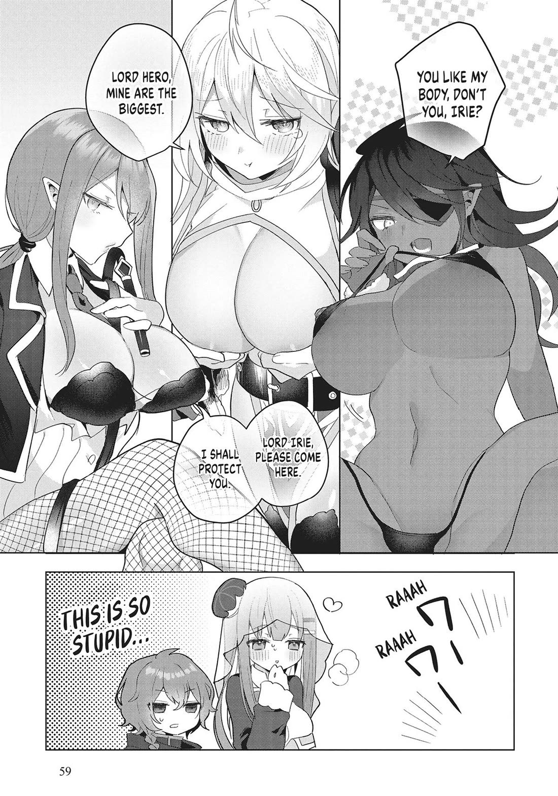 The White Mage Doesn’t Want to Raise the Hero’s Level Chapter 13 - Page 21