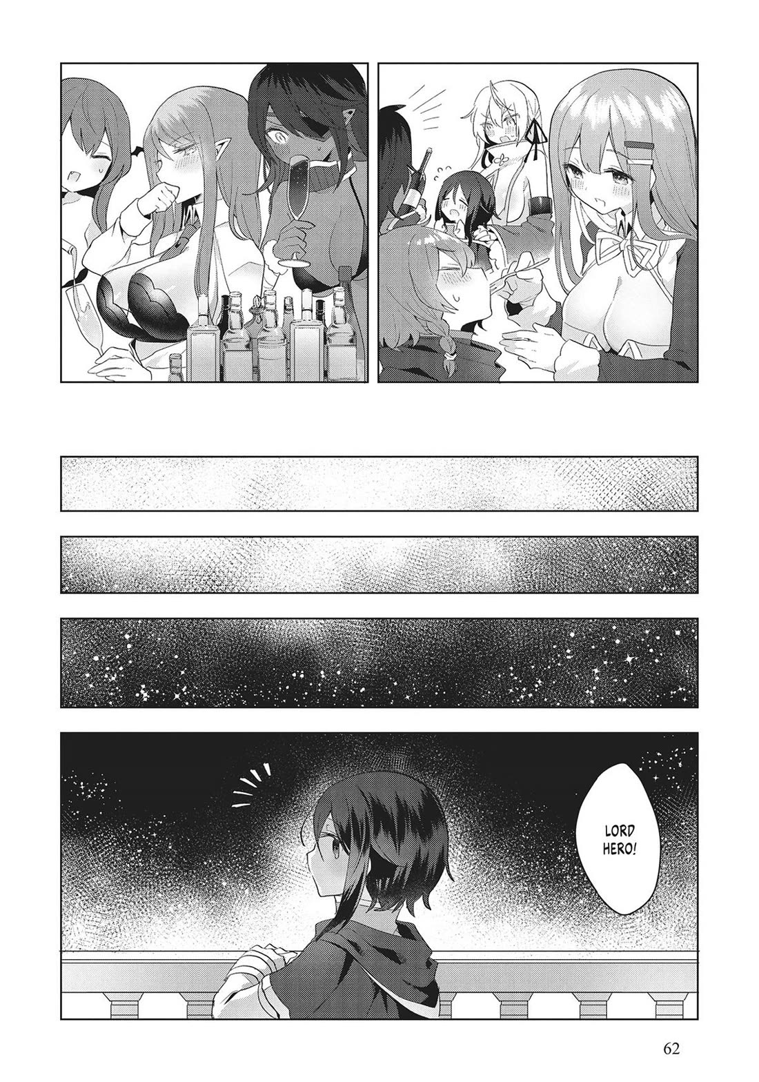 The White Mage Doesn’t Want to Raise the Hero’s Level Chapter 13 - Page 24