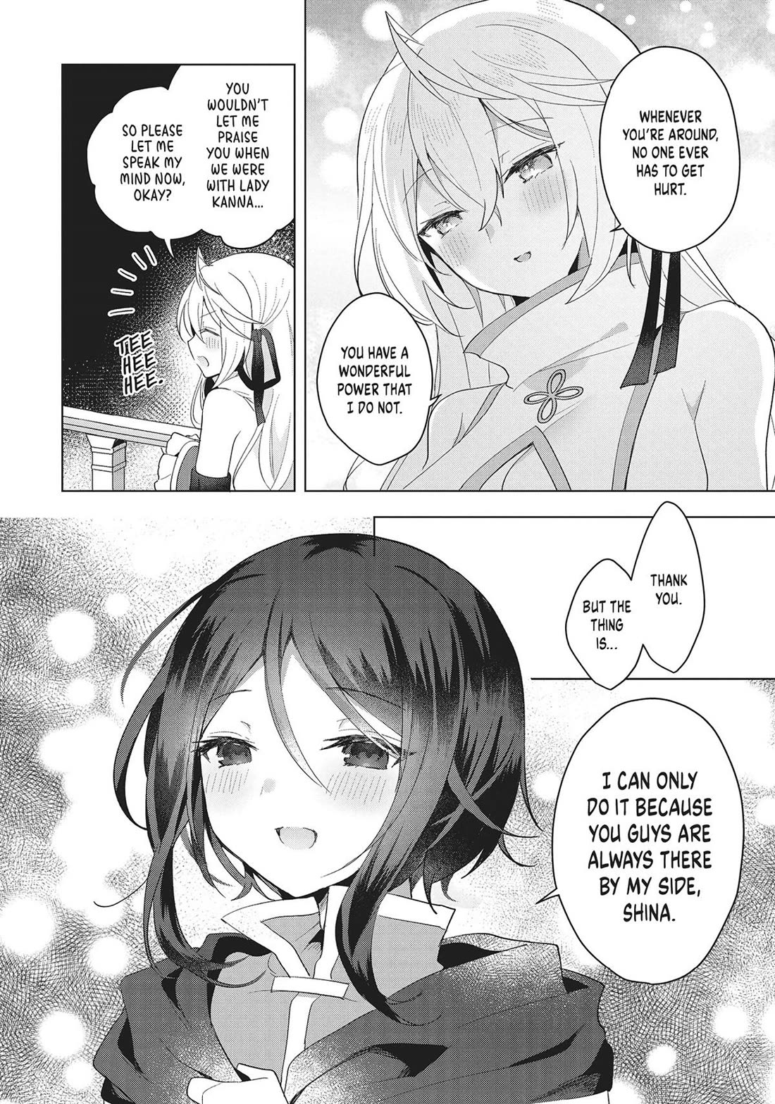 The White Mage Doesn’t Want to Raise the Hero’s Level Chapter 13 - Page 26