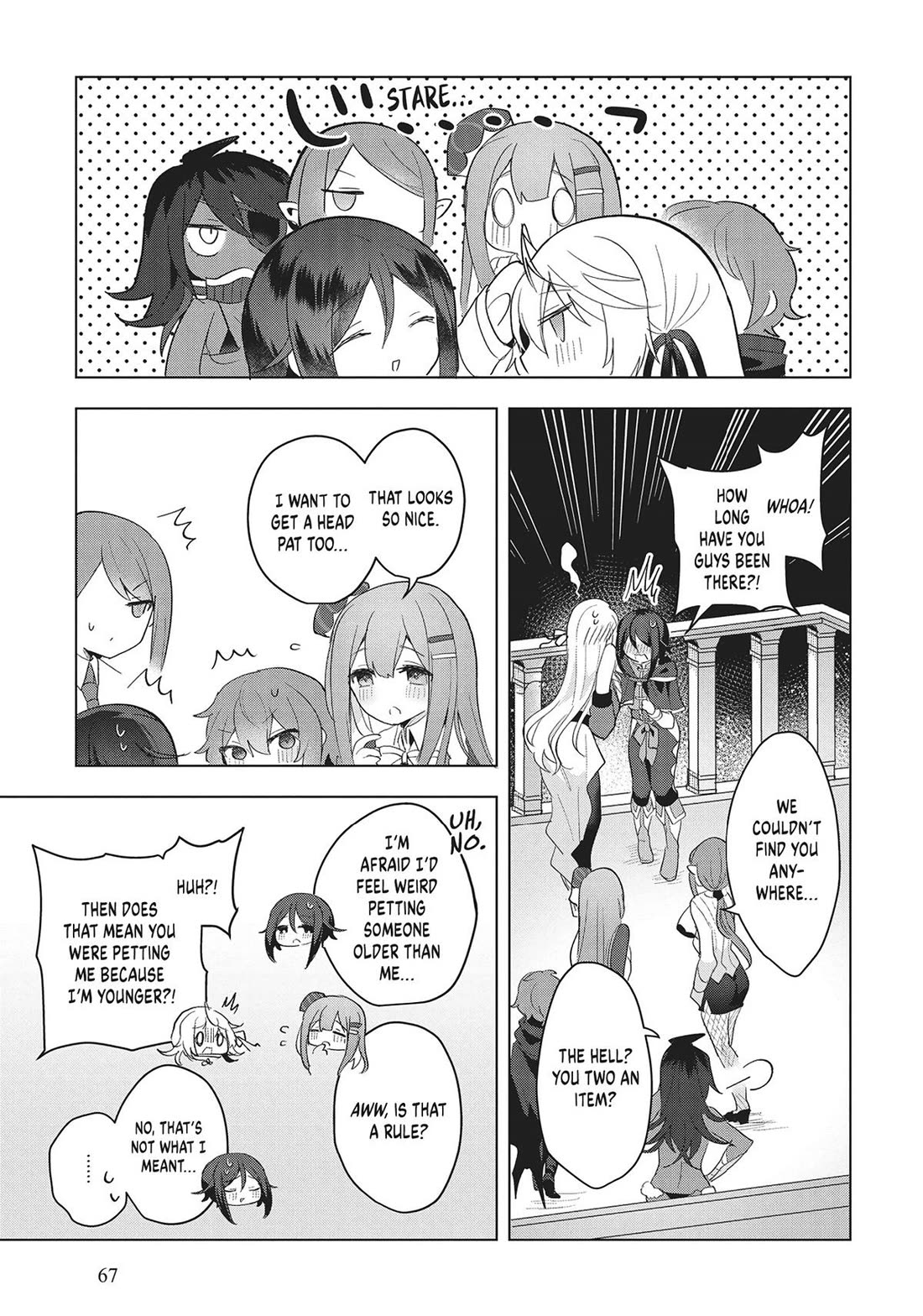The White Mage Doesn’t Want to Raise the Hero’s Level Chapter 13 - Page 29