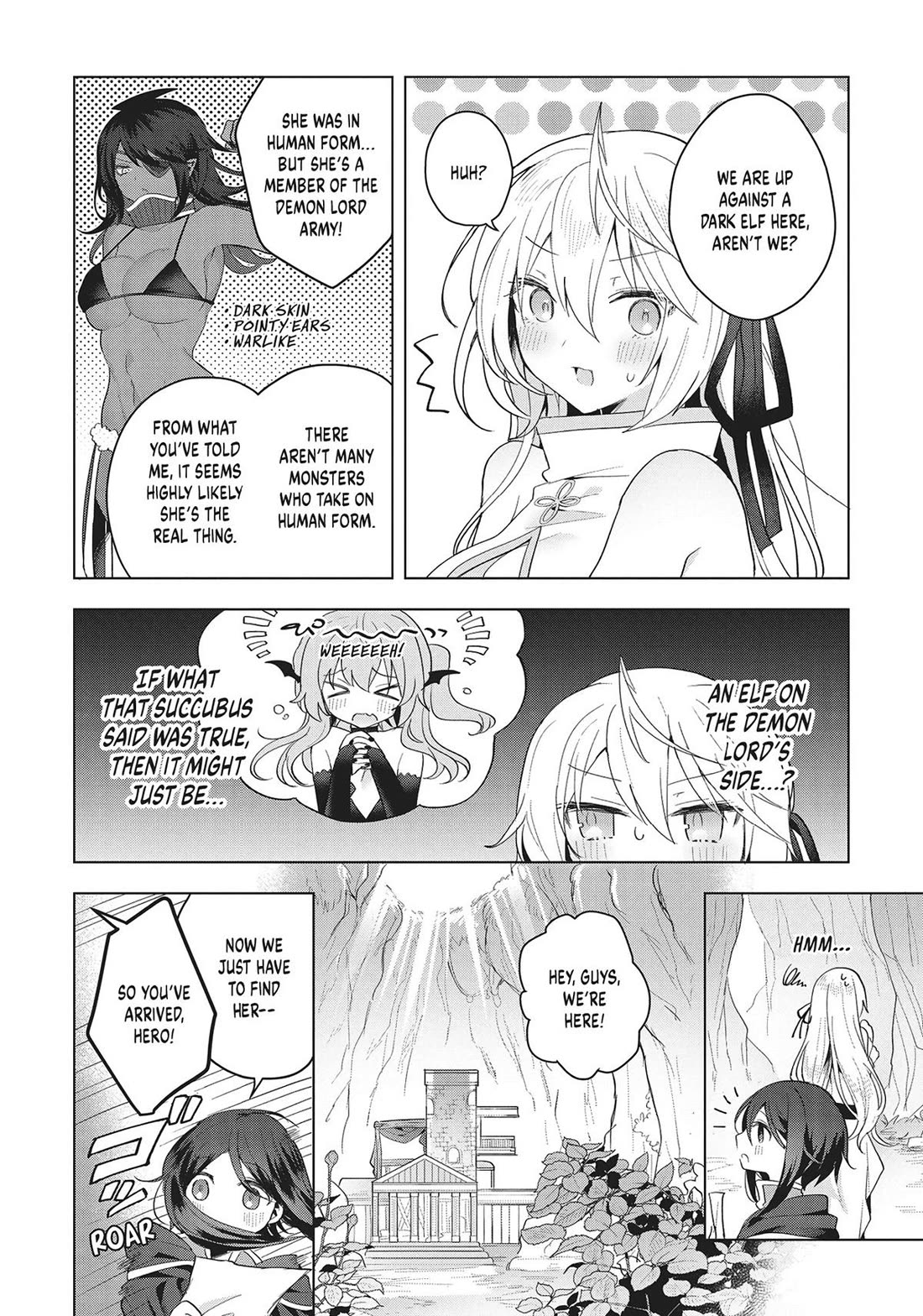 The White Mage Doesn’t Want to Raise the Hero’s Level Chapter 13 - Page 4
