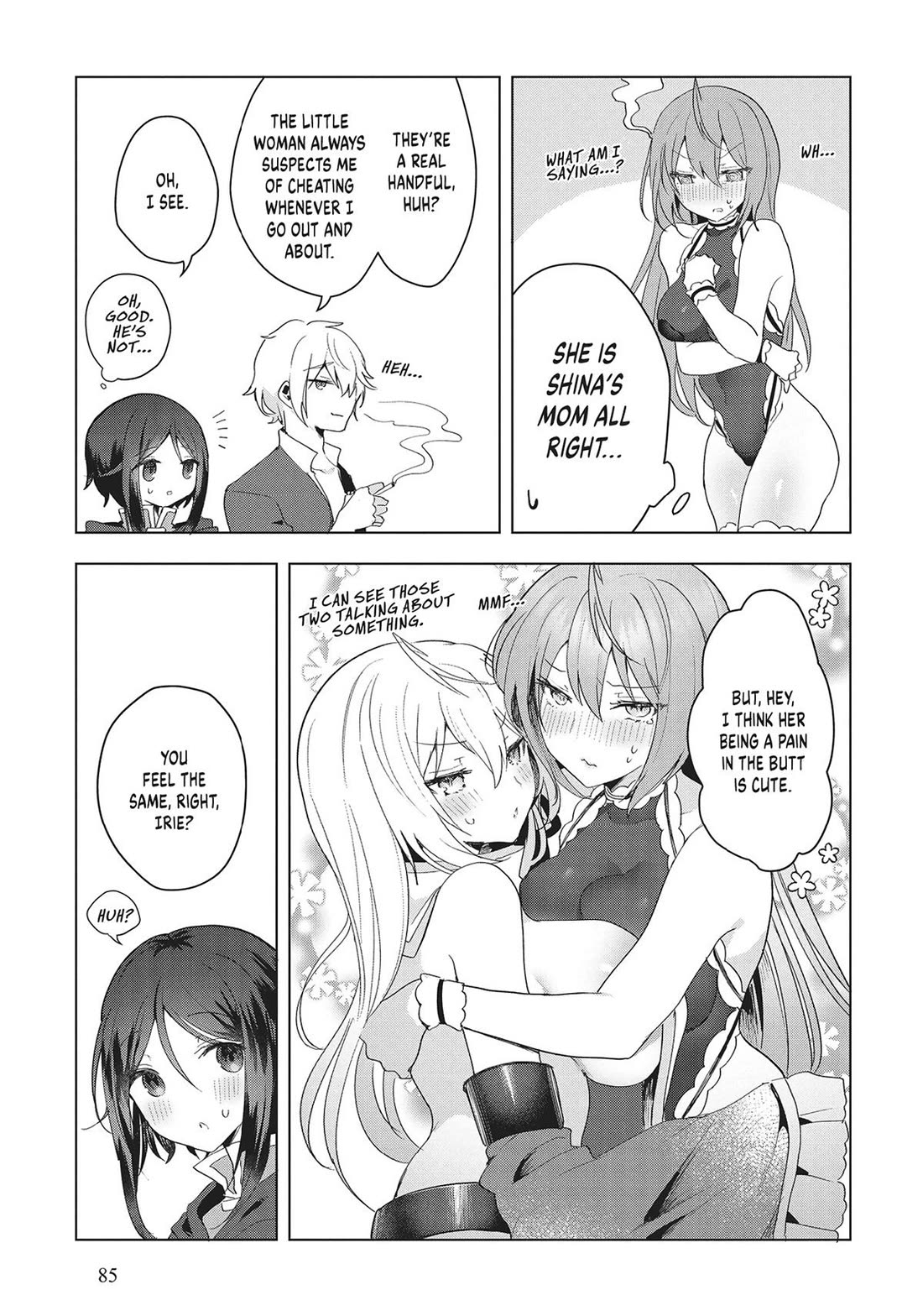 The White Mage Doesn’t Want to Raise the Hero’s Level Chapter 14 - Page 15