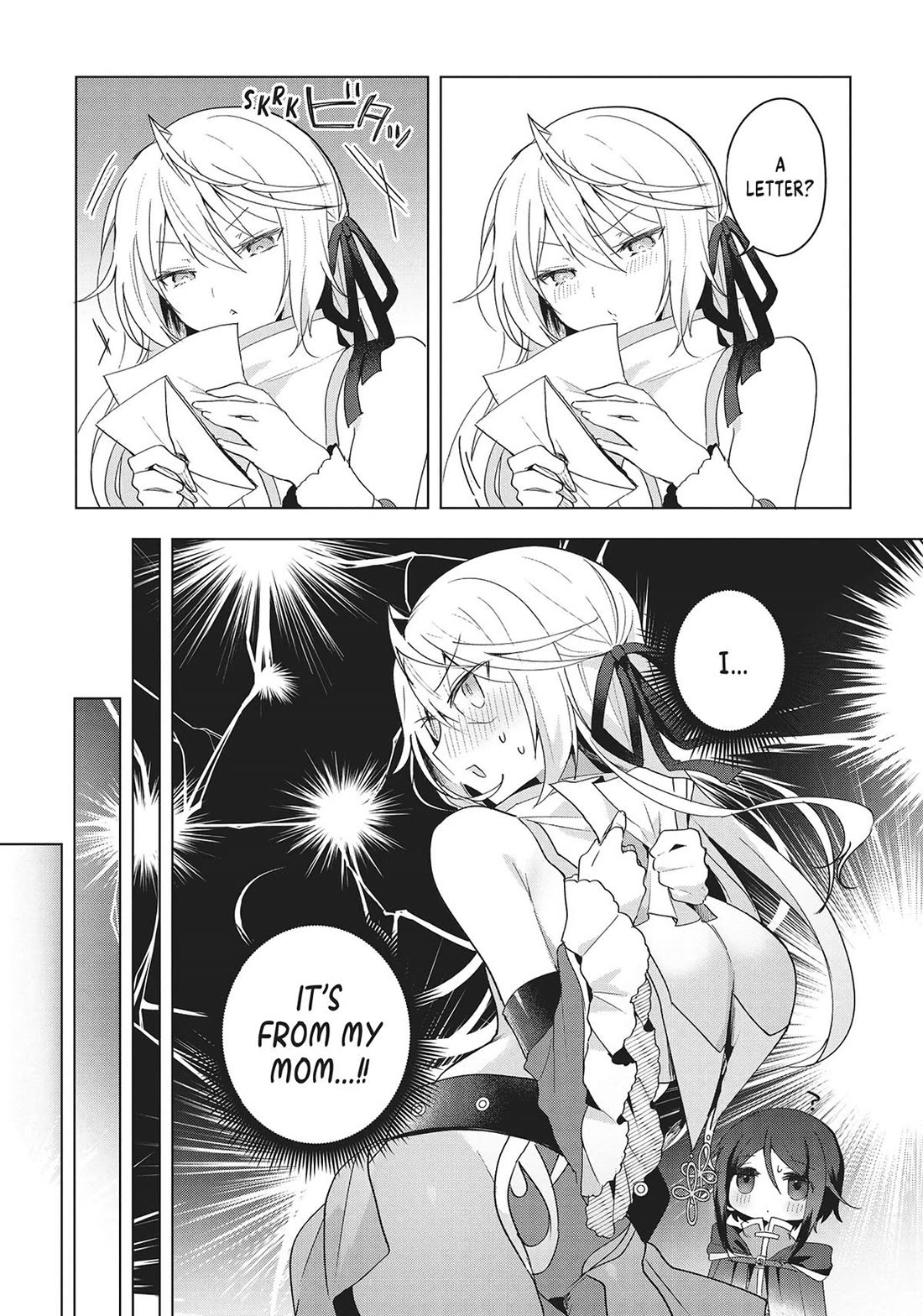 The White Mage Doesn’t Want to Raise the Hero’s Level Chapter 14 - Page 3