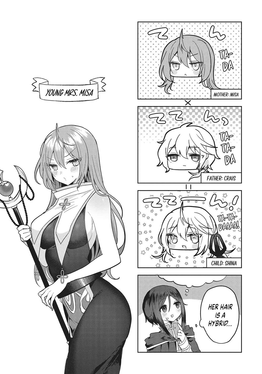 The White Mage Doesn’t Want to Raise the Hero’s Level Chapter 14 - Page 29
