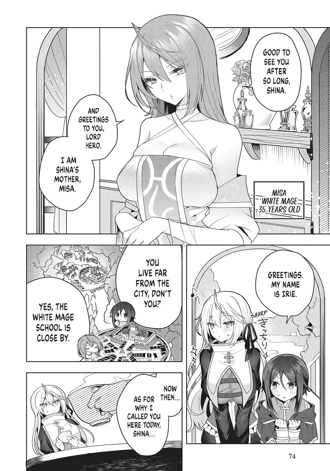 The White Mage Doesn’t Want to Raise the Hero’s Level Chapter 14 - Page 4