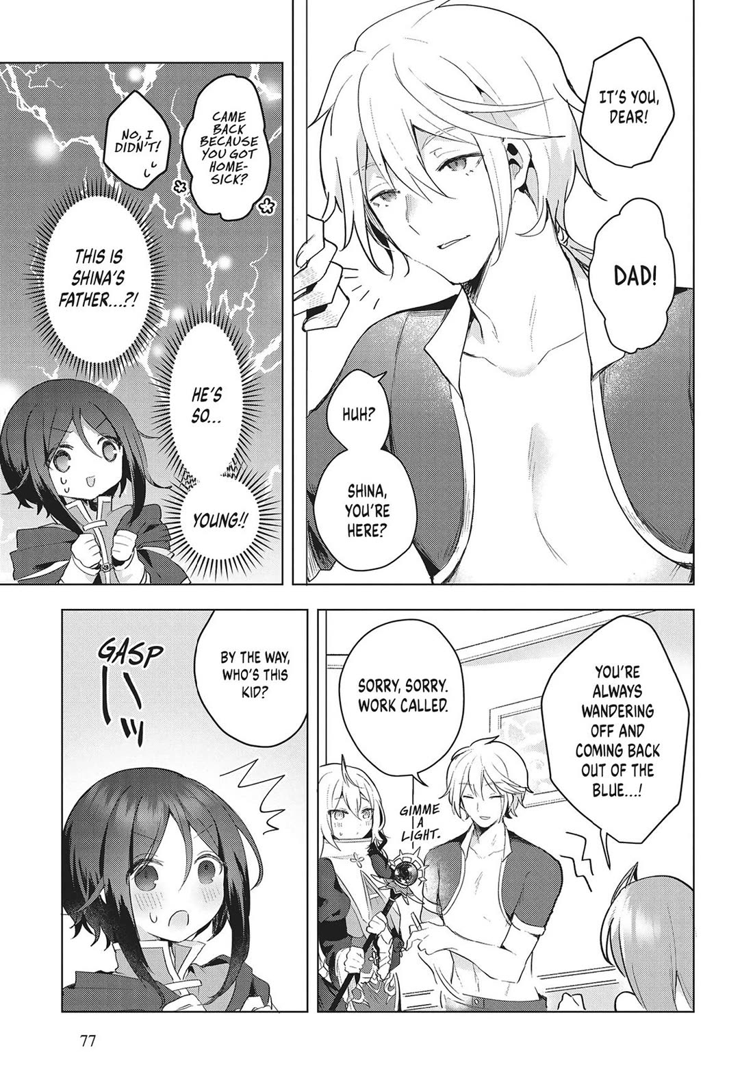 The White Mage Doesn’t Want to Raise the Hero’s Level Chapter 14 - Page 7