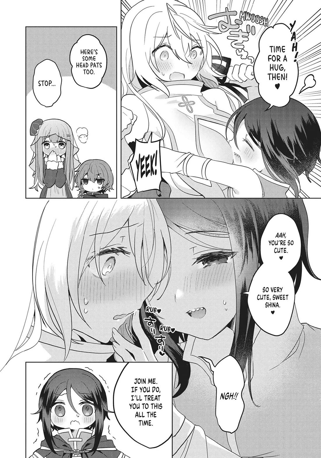 The White Mage Doesn’t Want to Raise the Hero’s Level Chapter 15 - Page 12