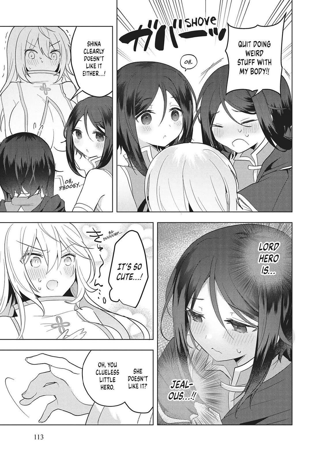 The White Mage Doesn’t Want to Raise the Hero’s Level Chapter 15 - Page 13