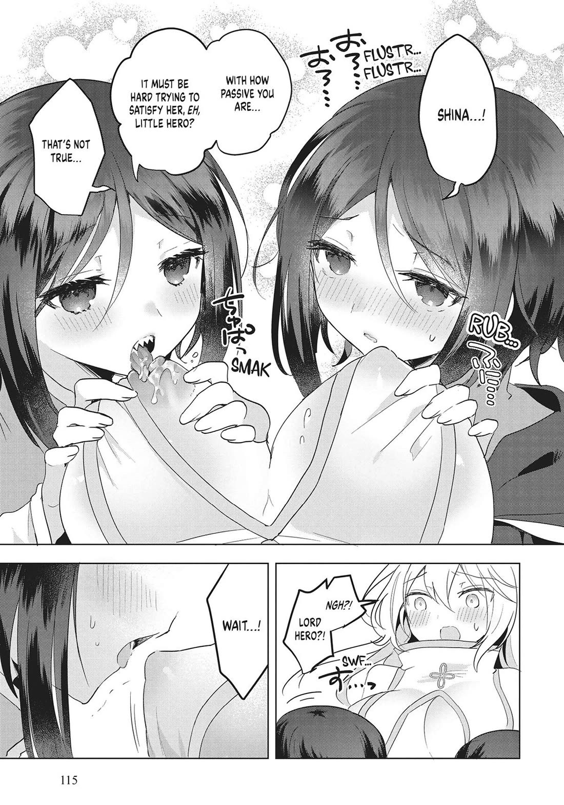 The White Mage Doesn’t Want to Raise the Hero’s Level Chapter 15 - Page 15