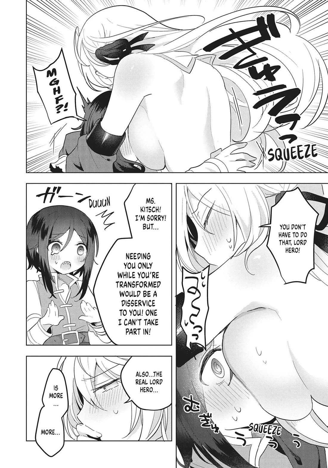The White Mage Doesn’t Want to Raise the Hero’s Level Chapter 15 - Page 16