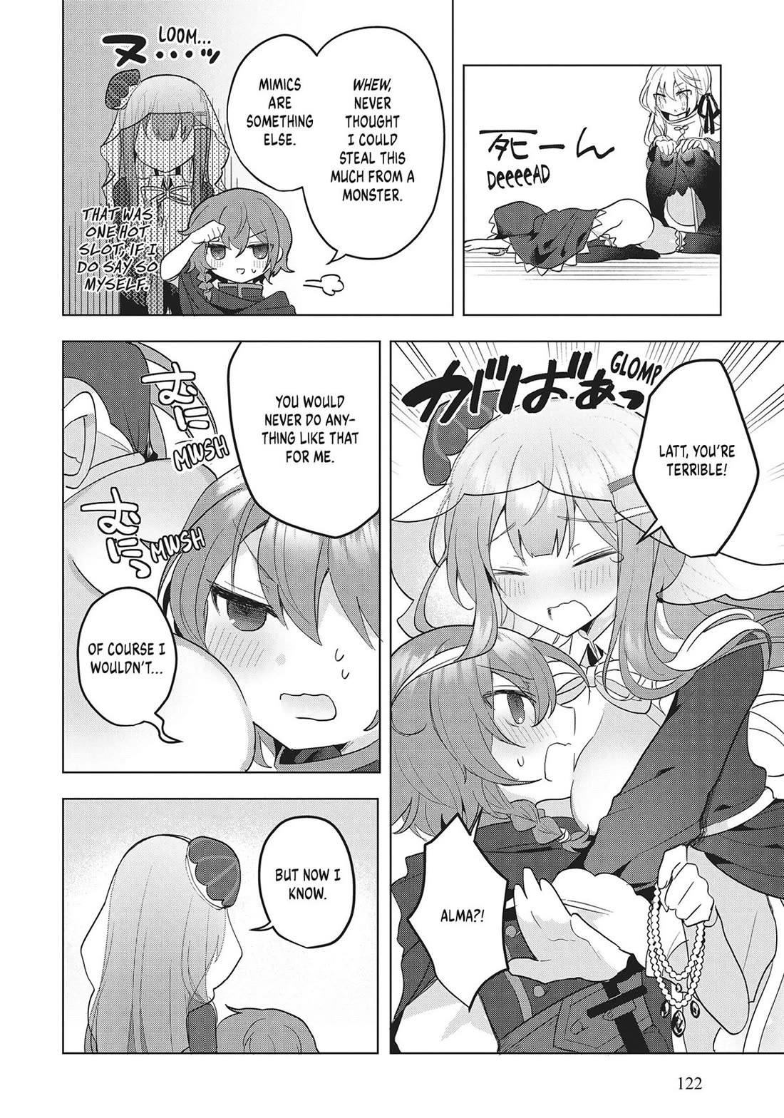 The White Mage Doesn’t Want to Raise the Hero’s Level Chapter 15 - Page 22