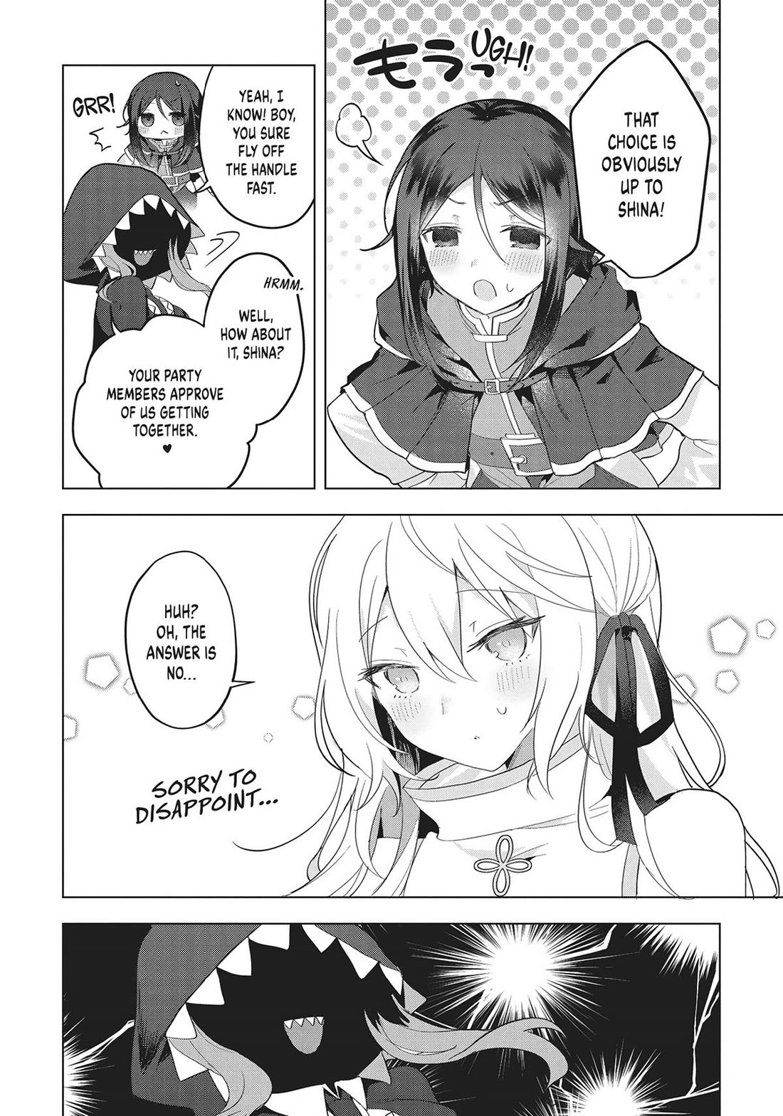 The White Mage Doesn’t Want to Raise the Hero’s Level Chapter 15 - Page 8