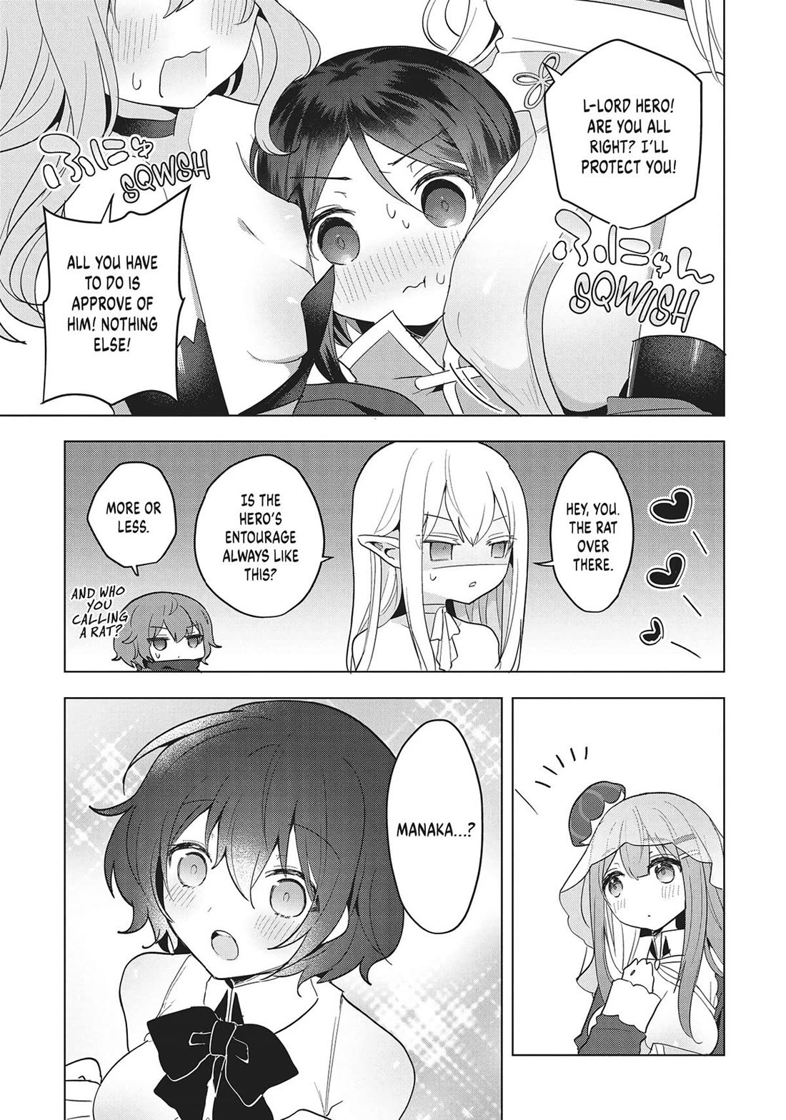 The White Mage Doesn’t Want to Raise the Hero’s Level Chapter 16 - Page 15
