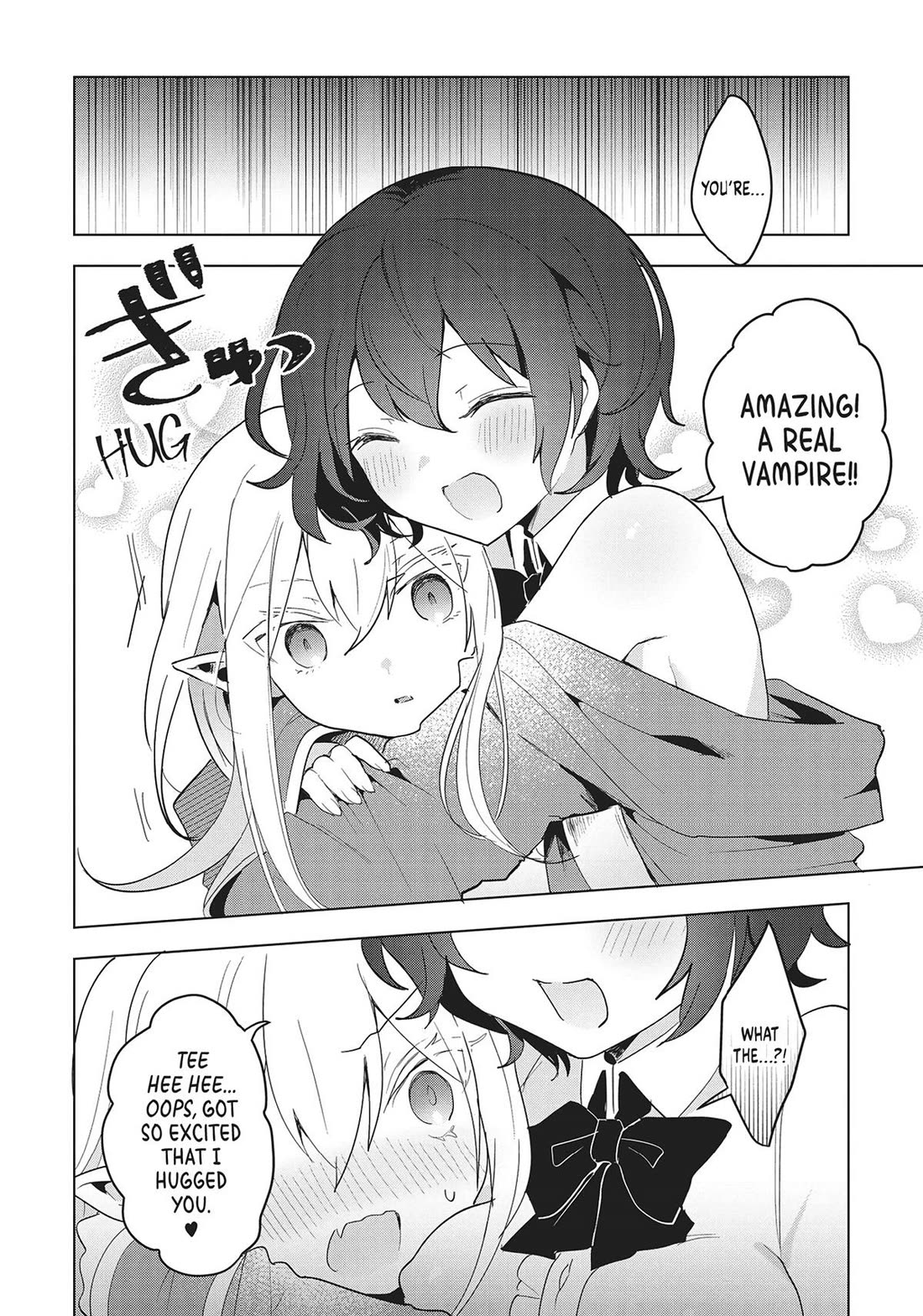 The White Mage Doesn’t Want to Raise the Hero’s Level Chapter 16 - Page 16