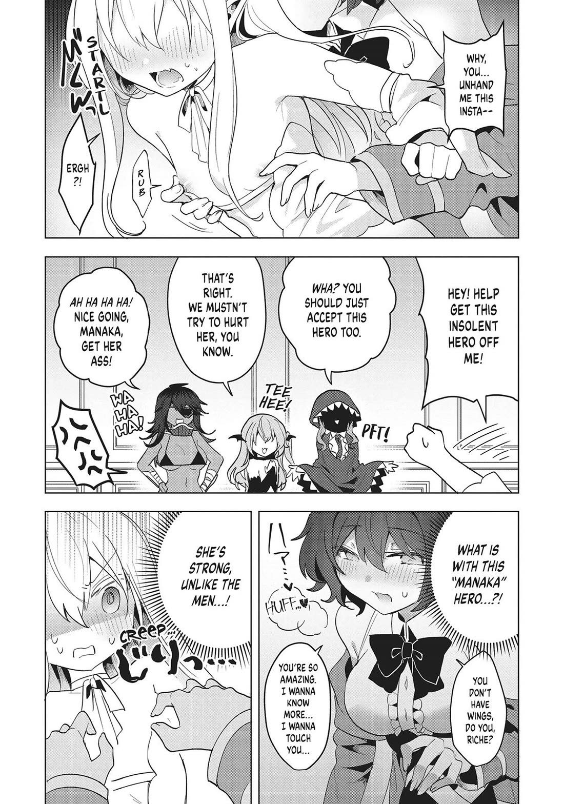 The White Mage Doesn’t Want to Raise the Hero’s Level Chapter 16 - Page 18