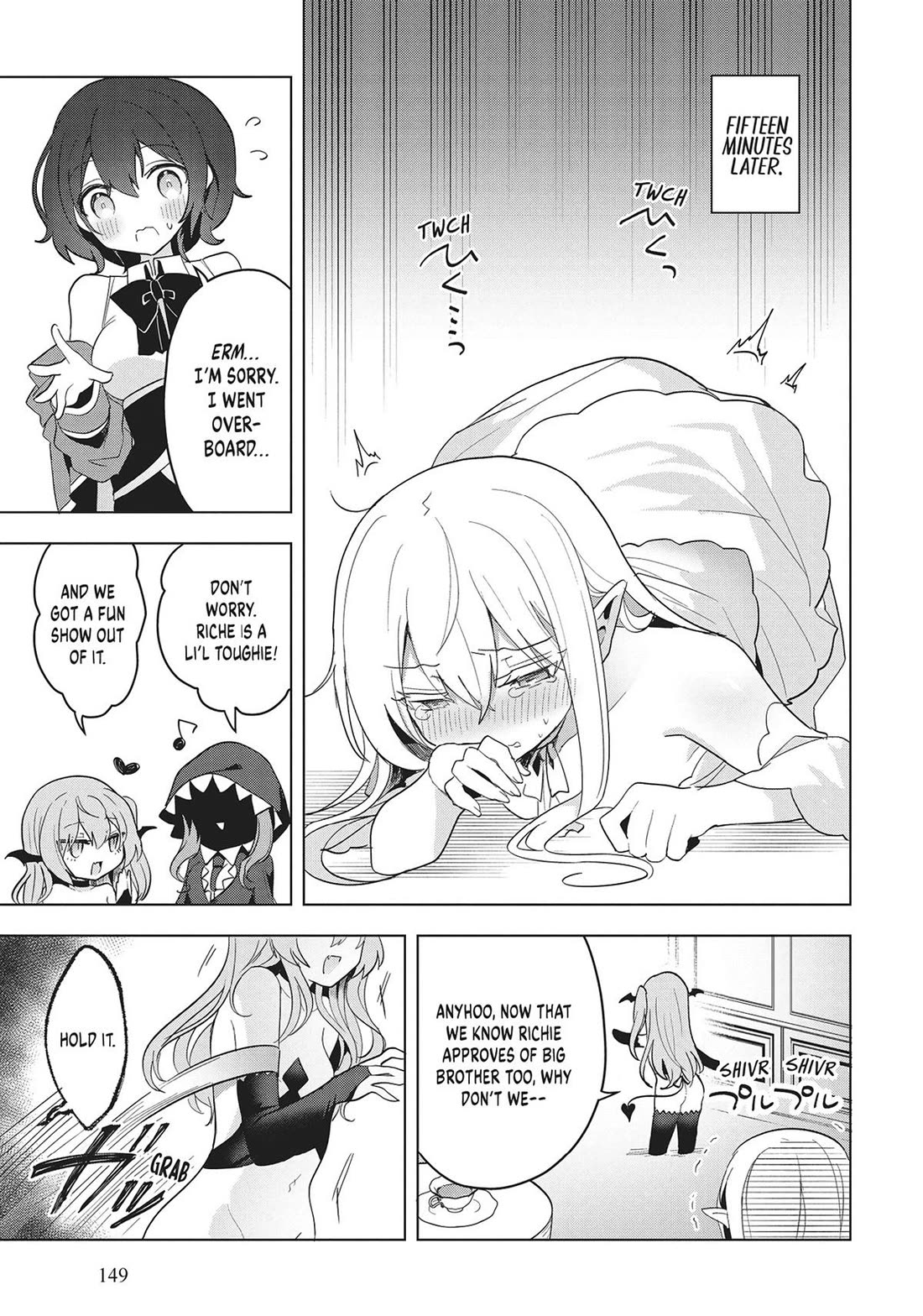 The White Mage Doesn’t Want to Raise the Hero’s Level Chapter 16 - Page 19