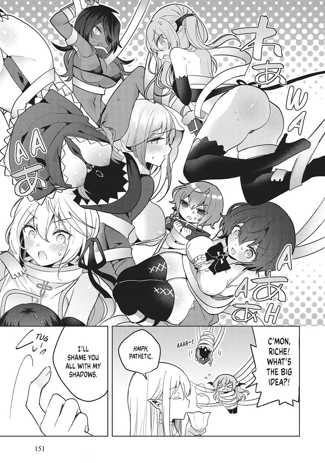 The White Mage Doesn’t Want to Raise the Hero’s Level Chapter 16 - Page 21