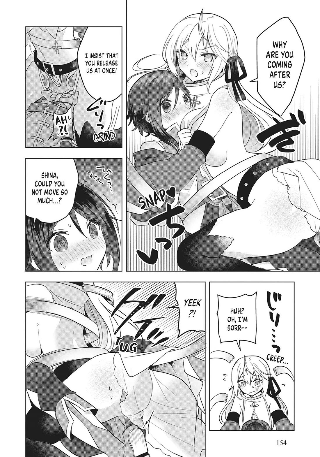 The White Mage Doesn’t Want to Raise the Hero’s Level Chapter 16 - Page 24