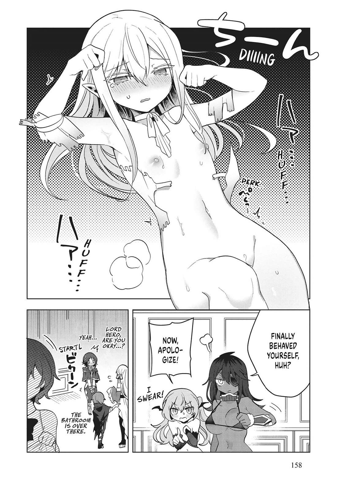 The White Mage Doesn’t Want to Raise the Hero’s Level Chapter 16 - Page 28