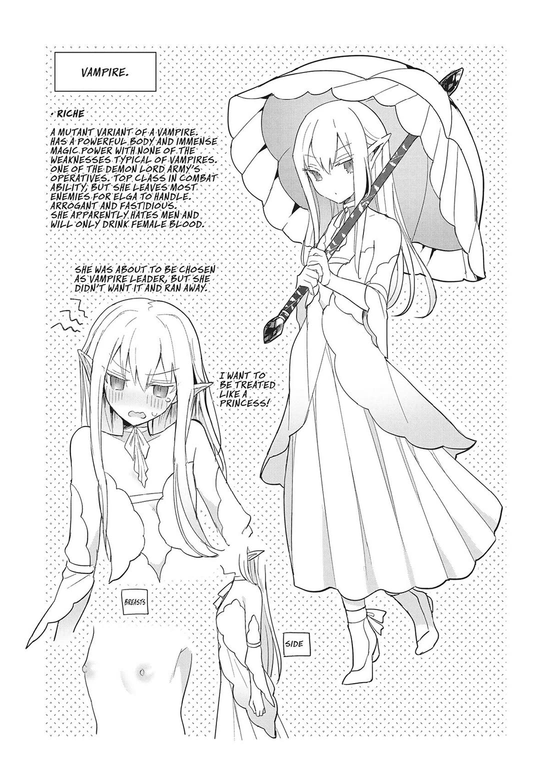 The White Mage Doesn’t Want to Raise the Hero’s Level Chapter 16 - Page 31